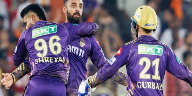 IPL 2024 QUALIFIER 1