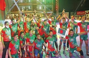 KABADDI NEWS