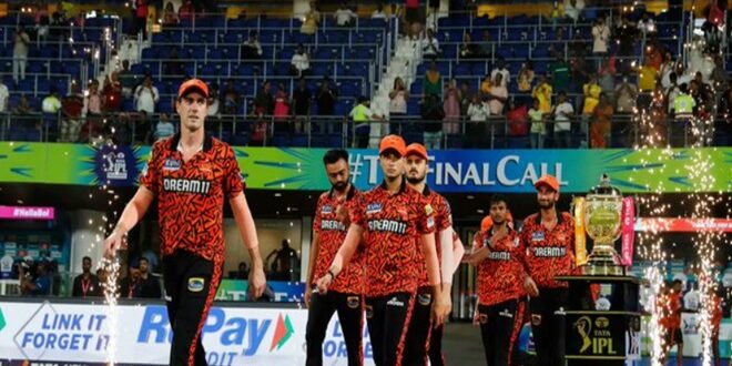 IPL 2024 QUALIFIER 2