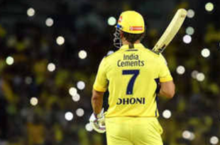 ms dhoni retirement ipl