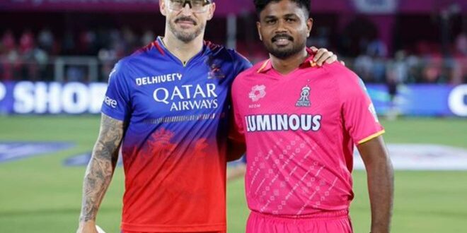 ipl 2024 eliminator preview