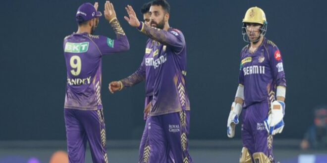 ipl 2024 final kkr