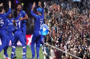 Afghanistan Beat Australia