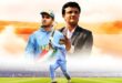 story of sourav ganguly