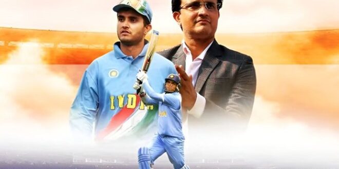story of sourav ganguly