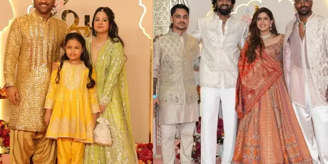 Anant Ambani-Radhika Merchant Wedding : धोनी-साक्षीच्या लूकने वेधले लक्ष, पांड्यानेही कुटुंबासोबत लावली हजेरी