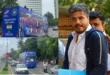 Team India Victory Parade : "गुजरातच्या बसला चांगली पार्कींगची जागा देऊ, पण...", भारताच्या मिवरणूक बसवरुन रोहित पवारांची नाराजी