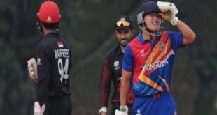 LOWEST TOTAL IN T20I