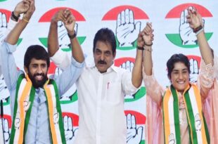 vinesh phogat join congress