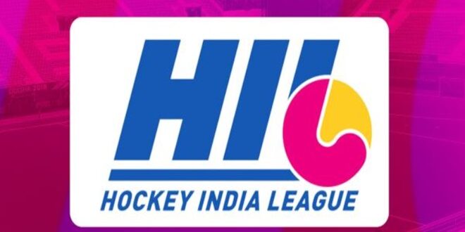 hockey india league