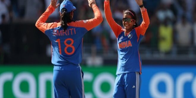 womens t20 world cup