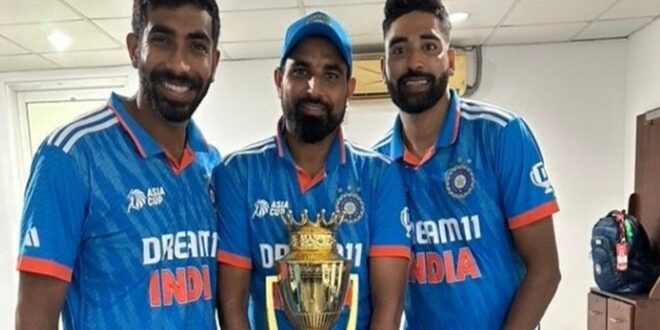 Champions trophy 2025