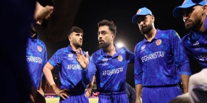 champions trophy 2025