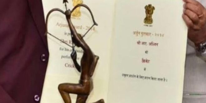 arjuna award 2024