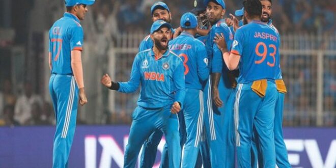 champions trophy 2025