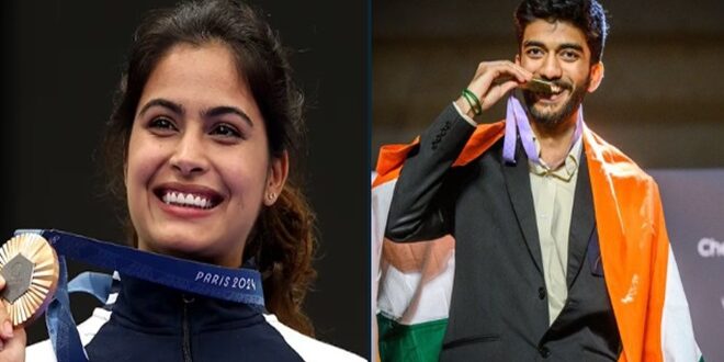 khel ratna award 2024