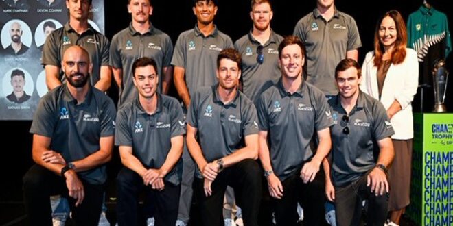 champions trophy 2025