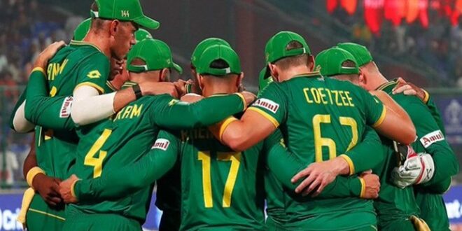 champions trophy 2025