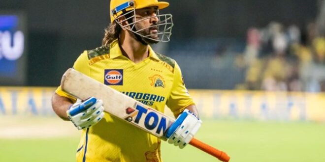 MS DHONI