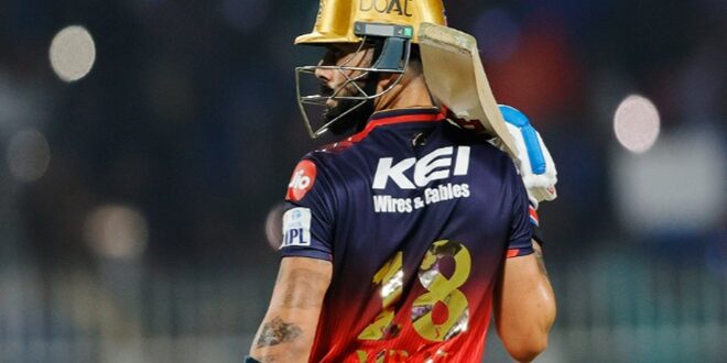 rcb