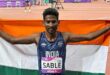 AVINASH SABLE