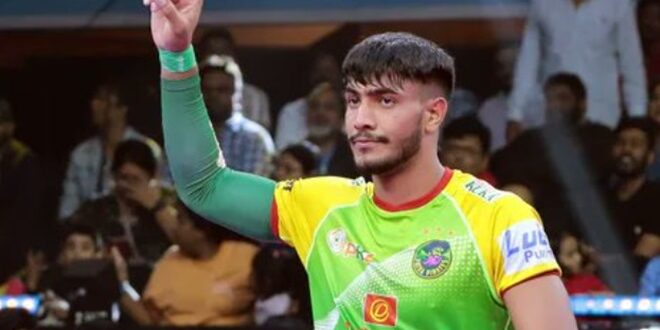 PKL 12 AUCTION
