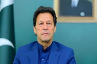 IMRAN KHAN