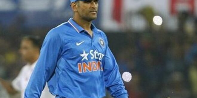 Captain cool ms dhoni
