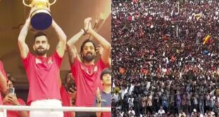 Chinnaswamy Stadium STAMPEDE