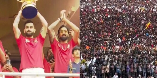 Chinnaswamy Stadium STAMPEDE