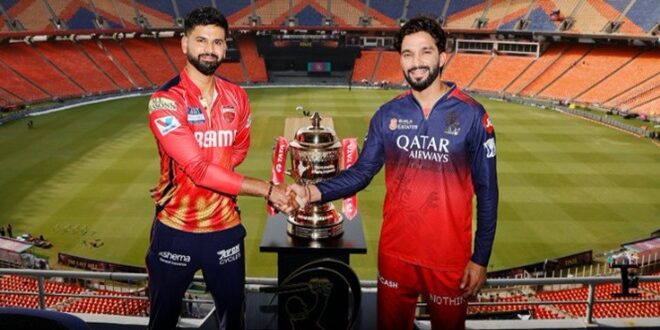 ipl 2025 final