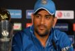 ms dhoni