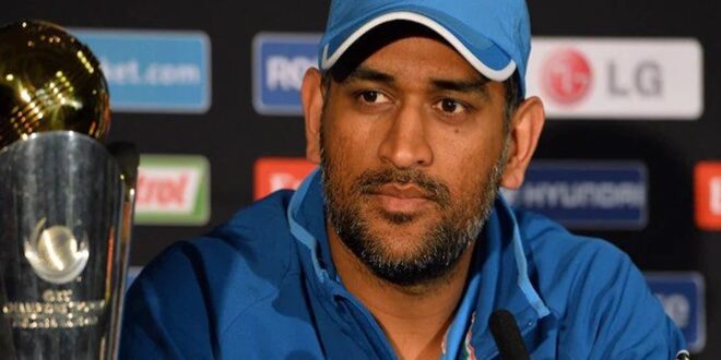 ms dhoni