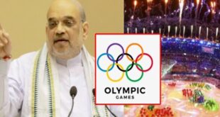 olympics 2036