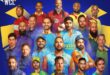 wcl 2025