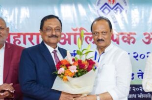 ajit pawar