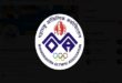 maharashtra olympic association