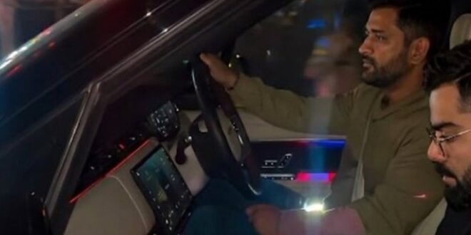 virat kohli-ms dhoni