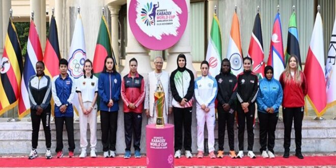 womens kabaddi world cup 2025