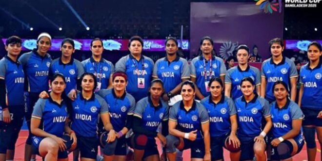 womens kabaddi world cup 2025