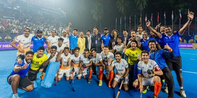 mens junior hockey world cup 2025